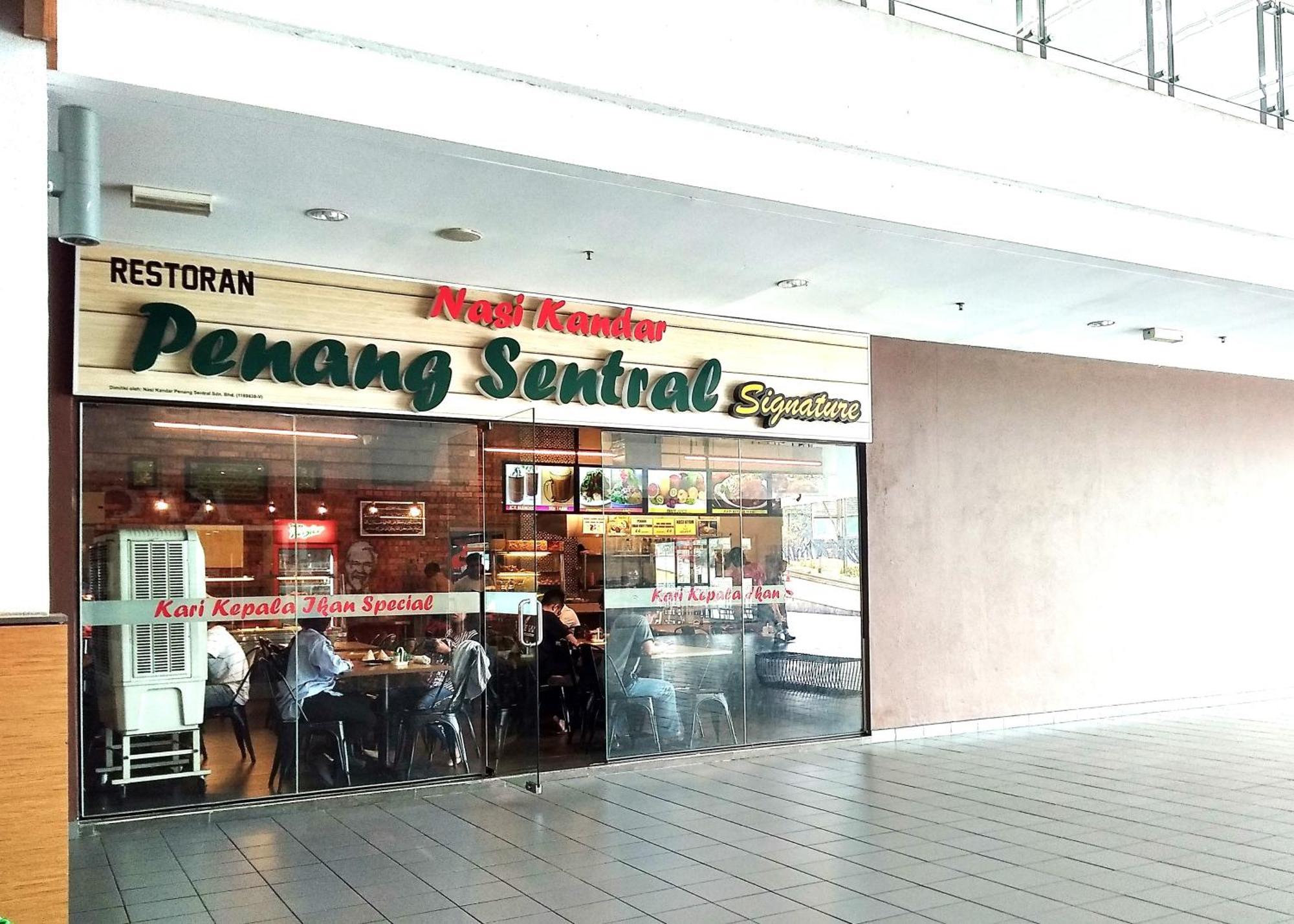 Fa Suite12 At De Centrum Putrajaya-Bangi 加影 外观 照片